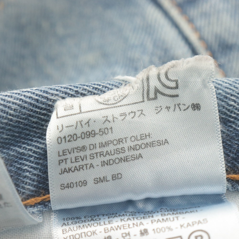 ■ Levi's リーバイス 550 ジーンズ パンツ ボトムス デニム リラックスフィット メンズ W33 L34 ライトブルー