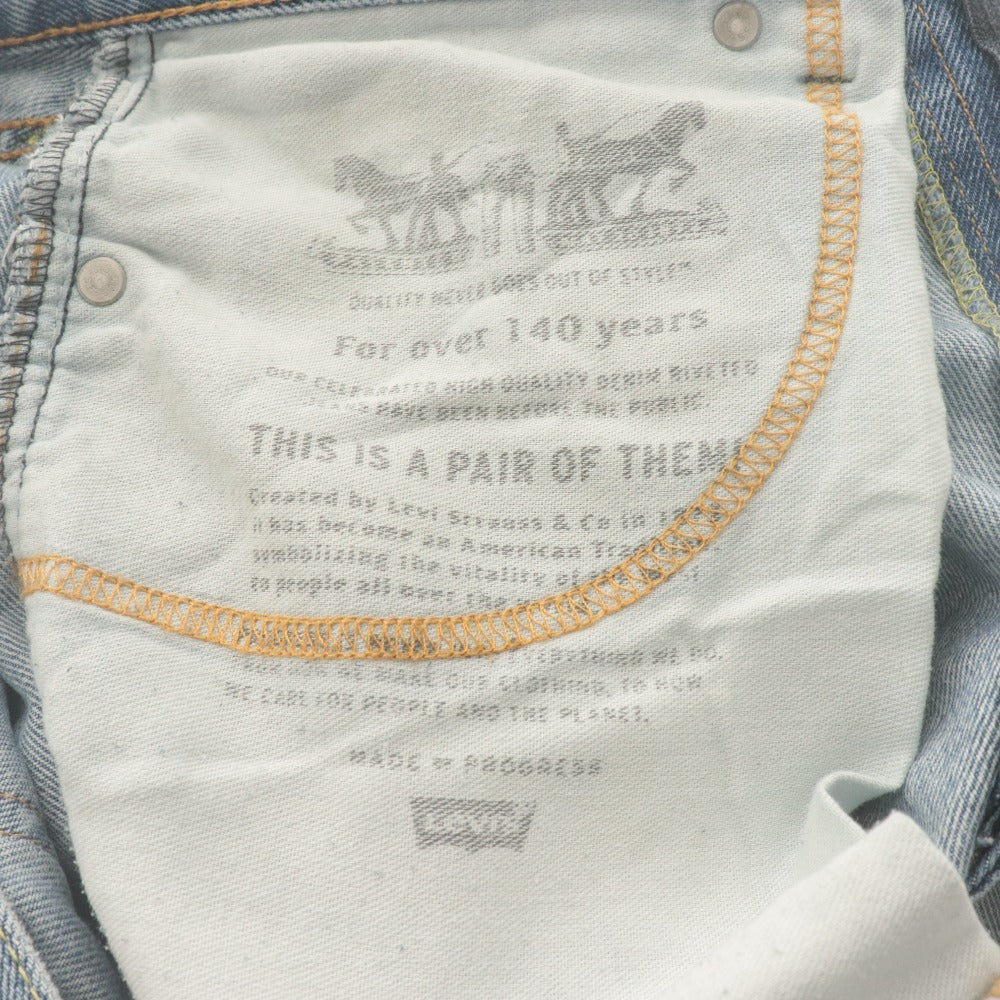 ■ Levi's リーバイス 505 ジーンズ パンツ ボトムス デニム ストレート ジップフライ メンズ W32 L34 ライトブルー