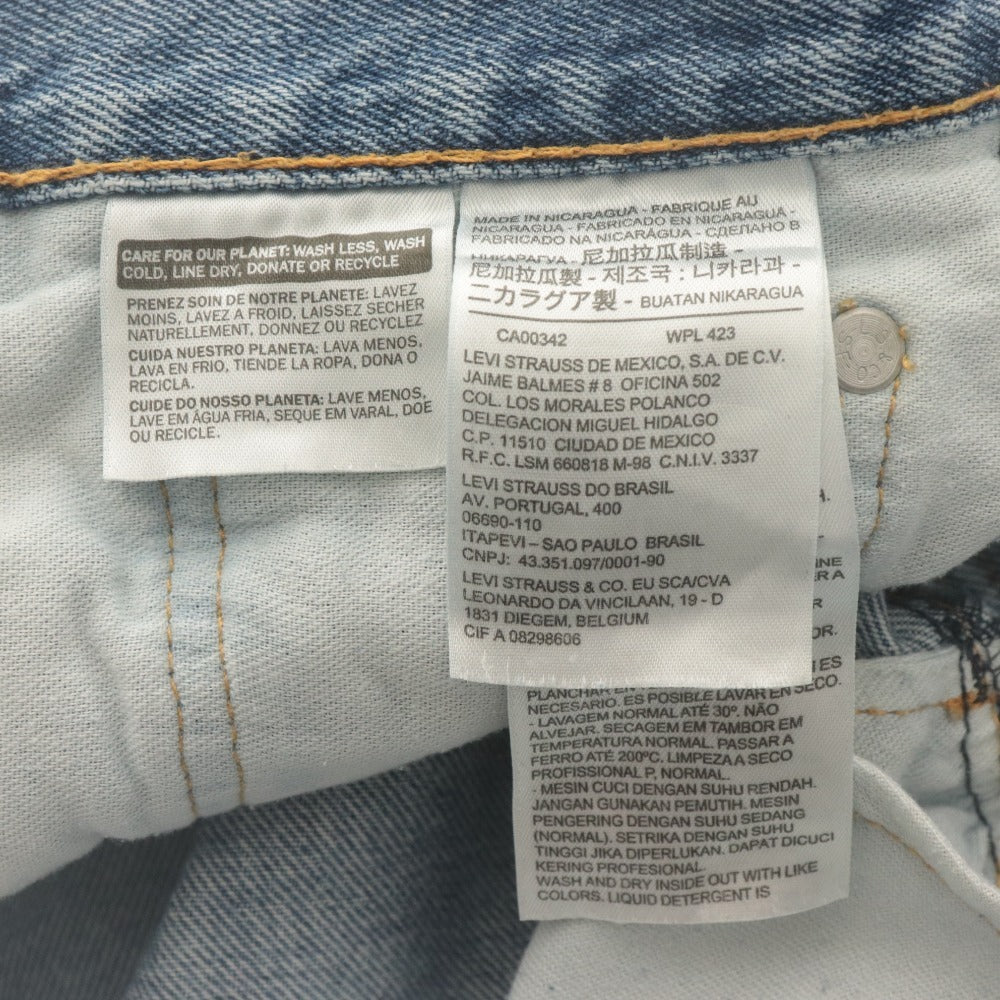 ■ Levi's リーバイス 505 ジーンズ パンツ ボトムス デニム ストレート ジップフライ メンズ W32 L34 ライトブルー