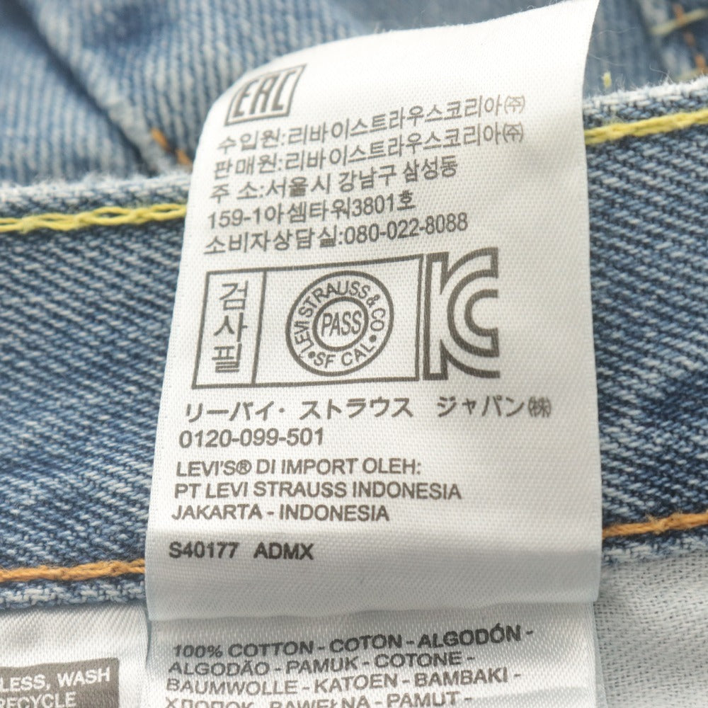 ■ Levi's リーバイス 505 ジーンズ パンツ ボトムス デニム ストレート ジップフライ メンズ W32 L34 ライトブルー
