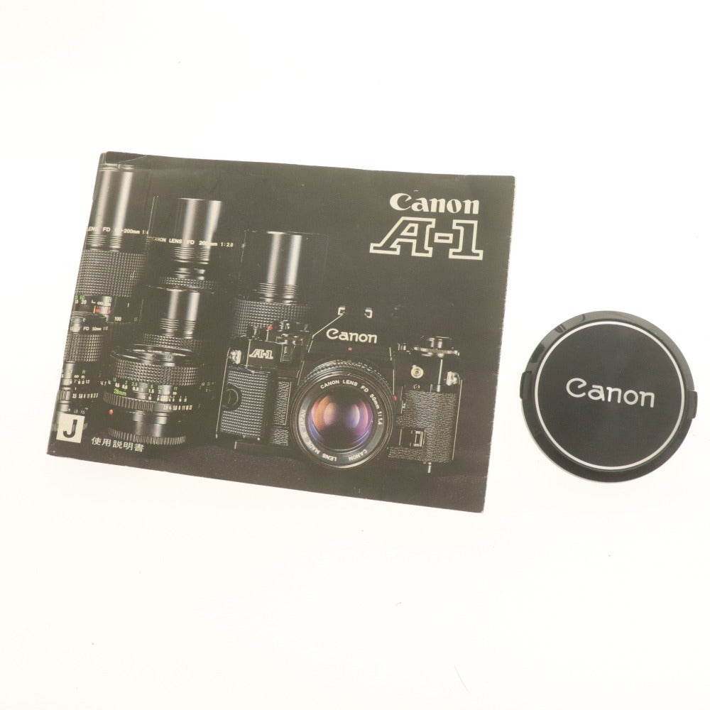 ■ Canon キャノン フィルムカメラ A-1 LENS FD 50mm 1:1.8 S.C. 一眼レフ レンズ 光学機器 動作未確認