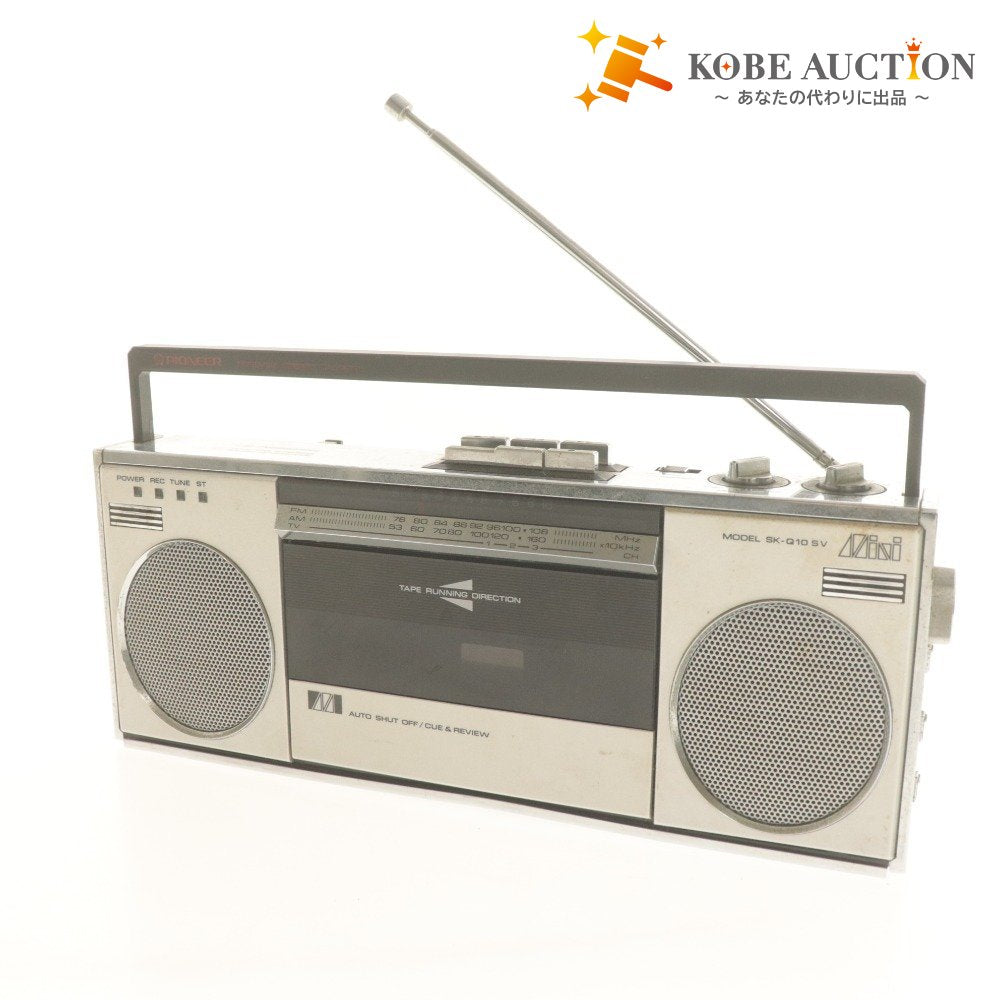 ■ Pioneer ミ二ラジオカセットレコーダー SK-Q10SV EF503482 小型 ラジカセ デッキ ヴィンテージ レトロ 動作確認済み ACアダプター付き