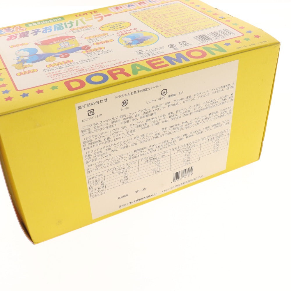 ■ Doraemon Candy Delivery Parlor Toy Figure Tricycle Lotte With box Unused