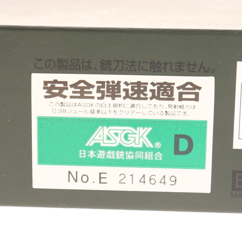 ■ Tokyo Marui Gas Gun M1911A1 Colt Government Gas Blowback ASGK Seal Toy Gun with Accessories