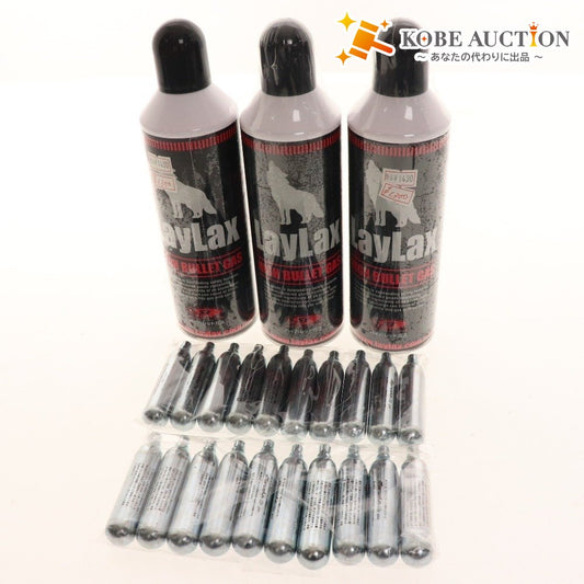 ■ Marushin Lilax Airsoft Gas High Bullet Gas 460ml CO2 Gas 10.4g 23-piece set Bulk sale Toy guns Unopened and unused