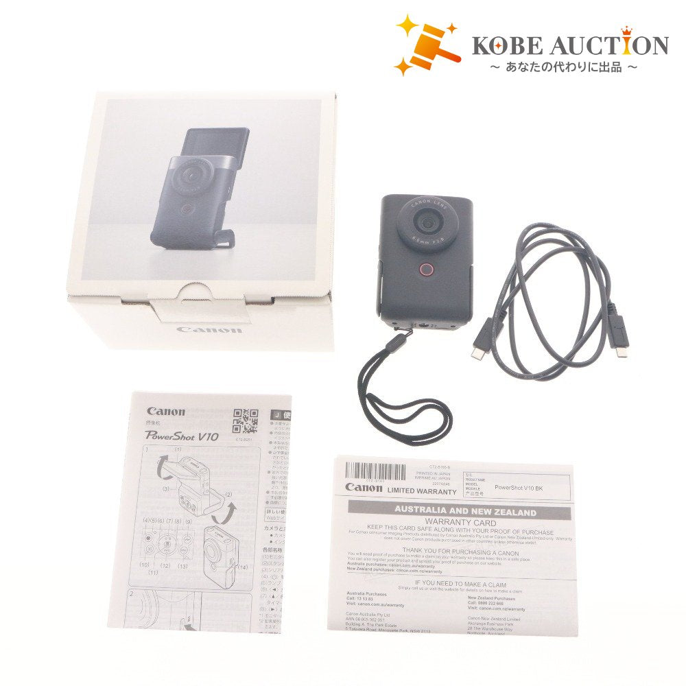 ■ CANON PowerShot V10 Compact Digital Camera, 6.6mm F2.8, Black, with Box and Accessories, Tested