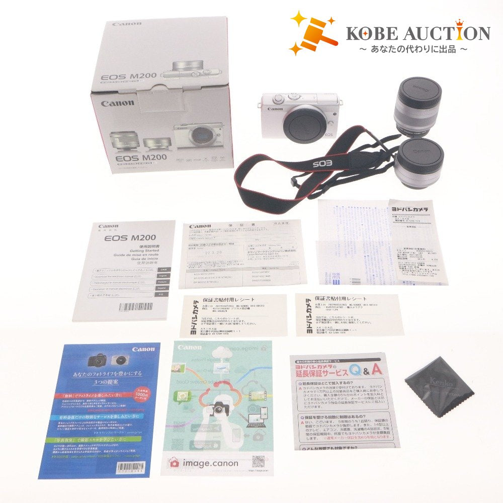 ■ Canon Digital Camera EOS M200 EF-M15-45 IS STM M22 15-45mm 1:3.5-6.3 Φ49 22mm 1:2 Φ43 Mirrorless Single-Lens Reflex Camera, with Box and Accessories, Operation Unconfirmed