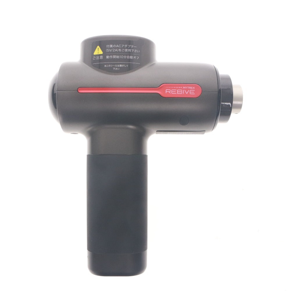 ■ MYTREX REBIVE MT-RBN20G MyTrex ReBive Electric Massage Gun Beauty & Health Device with Case and Accessories - Tested and Working