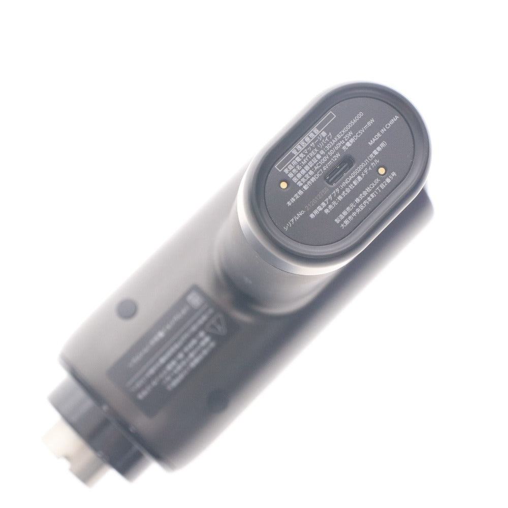 ■ MYTREX REBIVE MT-RBN20G MyTrex ReBive Electric Massage Gun Beauty & Health Device with Case and Accessories - Tested and Working