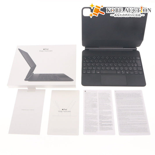 ■ Apple キーボード iPad Magic Keyboard ブラック MXQT2J/A 日本語配列 アクセサリー 周辺機器 箱,付属品付き 動作未確認
