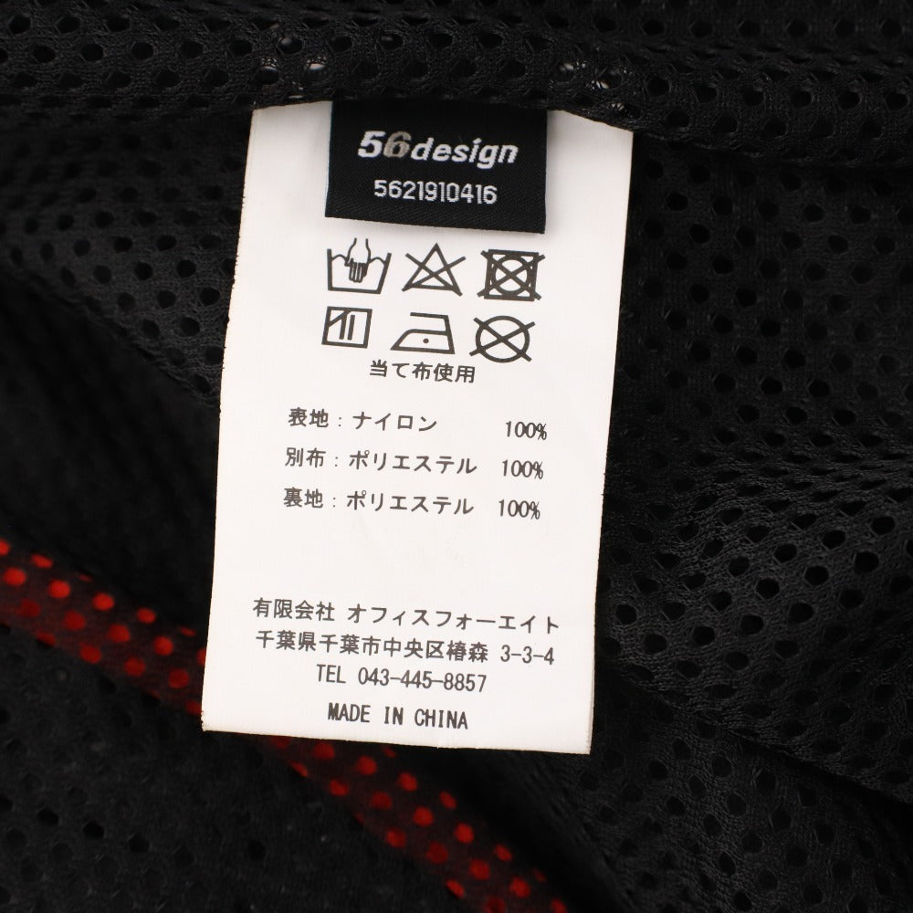 ■ 56design 56デザイン フィフティーシックス FIFTY SIX ジャケット PJ0507 春夏 ツーリング ライディング レディース S グレー系 未使用