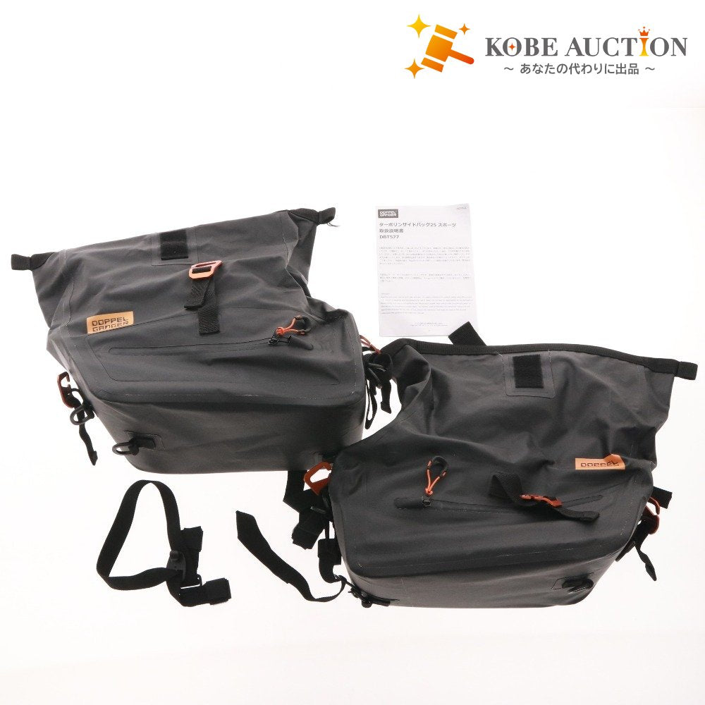 ■ Doppelganger Tarpaulin Side Bags 25 Sport DBT577 for Sport Bikes, Waterproof, Pair, 25L (12.5L per side), Includes Instruction Manual