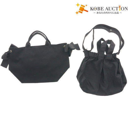 ■ レプシム カシェリエ ハンドバッグ 2点セット まとめ売り 鞄 チャック マグネット リボン レディース ブラック