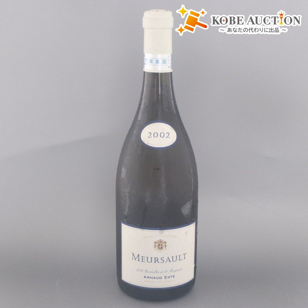 ■ Wine White Wine Arnaud Ente Meursault 1er Cru Goutte d'Or 2002 White Wine France Burgundy 750ml 13% Unopened Unused