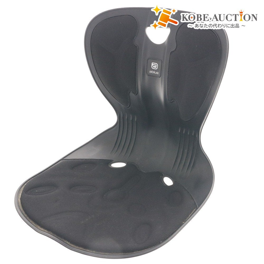 ■ ?Ablue カーブル チェア 健康用品 器具 猫背 腰痛 姿勢 矯正 骨盤サポートチェア 座椅子 椅子 ブラック