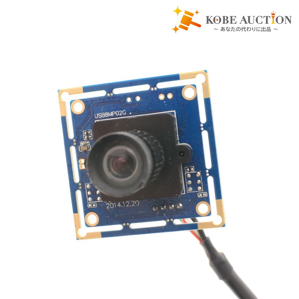 ■ ELP Webcam ELP-USB8MP02G-L75 USB Wide-Angle HD Surveillance 8 Megapixel Digital Video Device Operation Verified