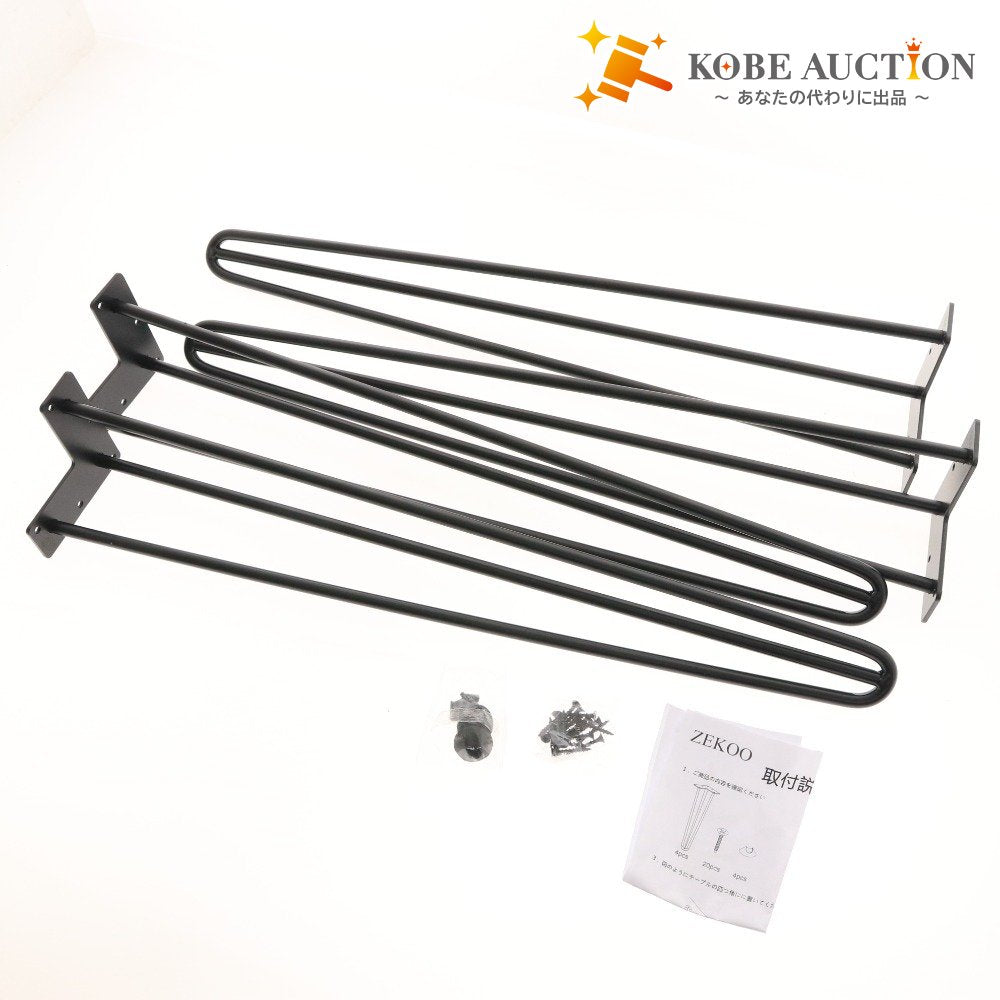 ■ ZEKOO Iron Legs, 72cm, Set of 4, Bulk Sale, DIY Materials, Furniture, Table Legs, Accessories Included, Unused