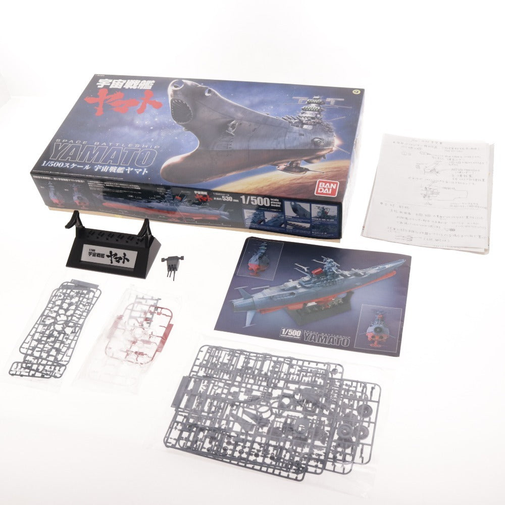 1/500 宇宙戦艦ヤマト 「宇宙戦艦ヤマト」 [0165514] □ バンダイ 1/500 宇宙戦艦ヤマト 0165514 プラモデル 完成品 箱付き
