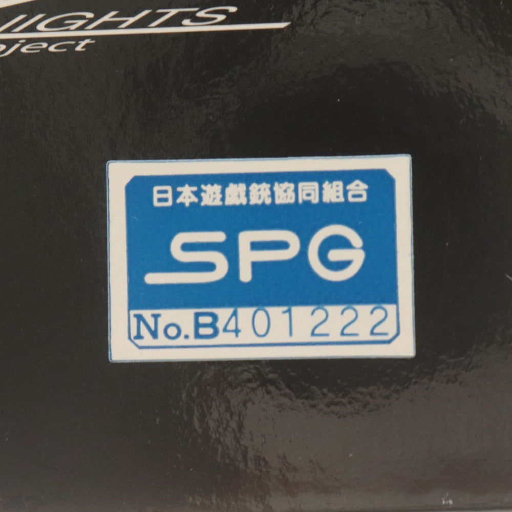 ■ ブレードランナー モデルガン 高木式弐〇壱九年式爆砕拳銃 M2019 ブラスター SPGマーク刻印 エルフィンナイツ デッカード 付属品付き