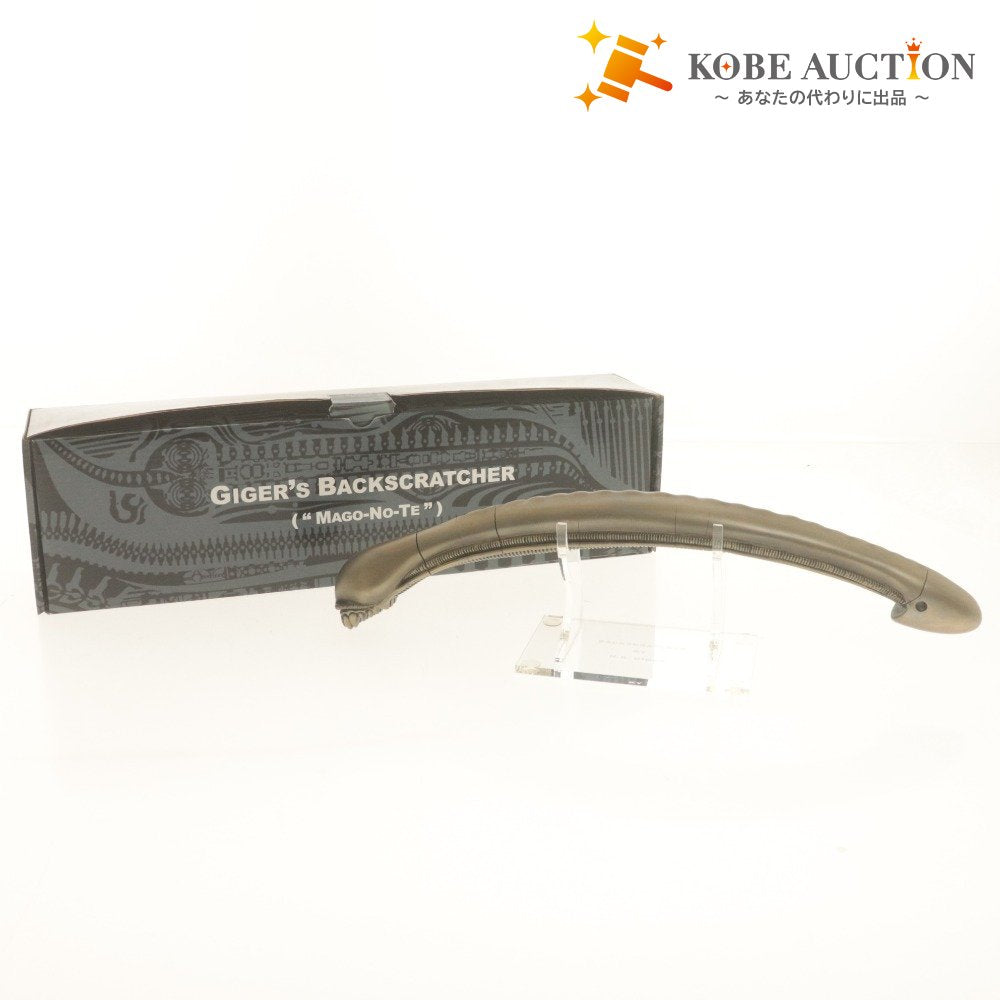 ■ Figure GIGER'S BACKSCRATCHER Mago-No-Te Backscratcher HR Giger's Alien Green Metal with Accessories