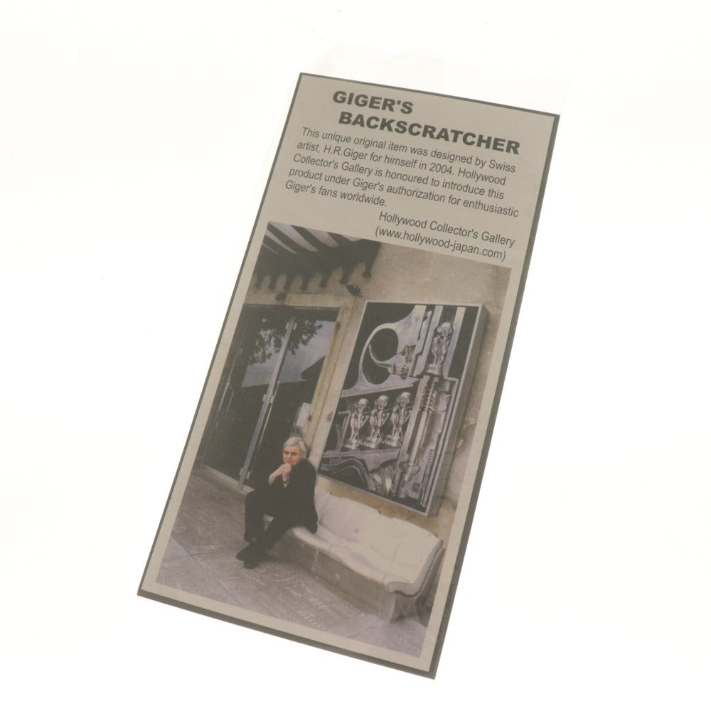 ■ Figure GIGER'S BACKSCRATCHER Mago-No-Te Backscratcher HR Giger's Alien Green Metal with Accessories