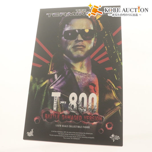 ■ ホットトイズ ターミネーター フィギュア 1/6 T-800 バトルダメージ版 T-800 BATTLE DAMAGEO VERSION 未開封 未使用