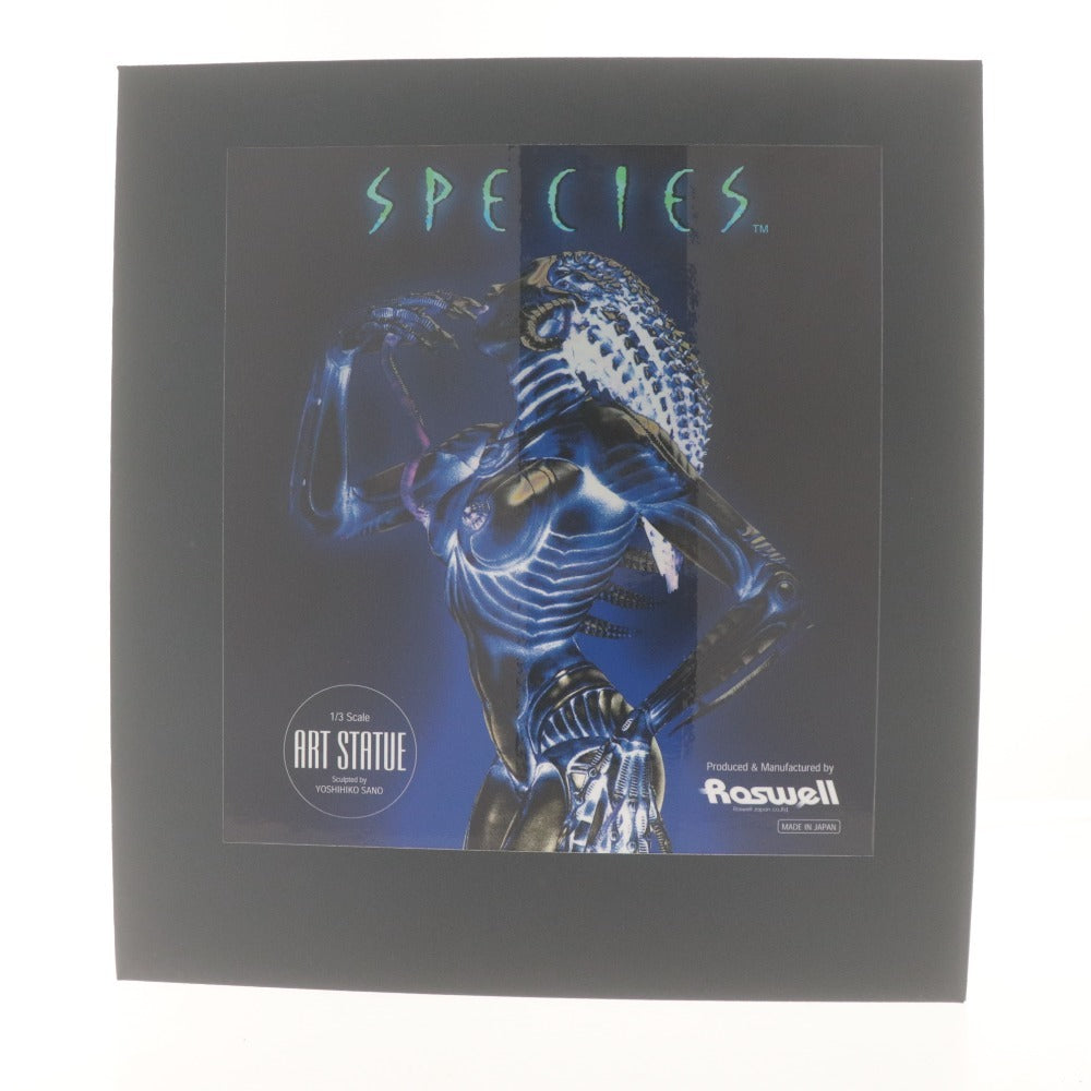 ■ ROSWELL JAPAN フィギュア 1/3 SPECIES SIL スピーシーズ シル 日本製 佐野好彦 YOSHIHIKO SANO H.R.ギーガー カレンダー付き