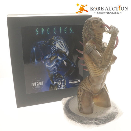 ■ ROSWELL JAPAN フィギュア 1/3 SPECIES SIL スピーシーズ シル 日本製 佐野好彦 YOSHIHIKO SANO H.R.ギーガー カレンダー付き
