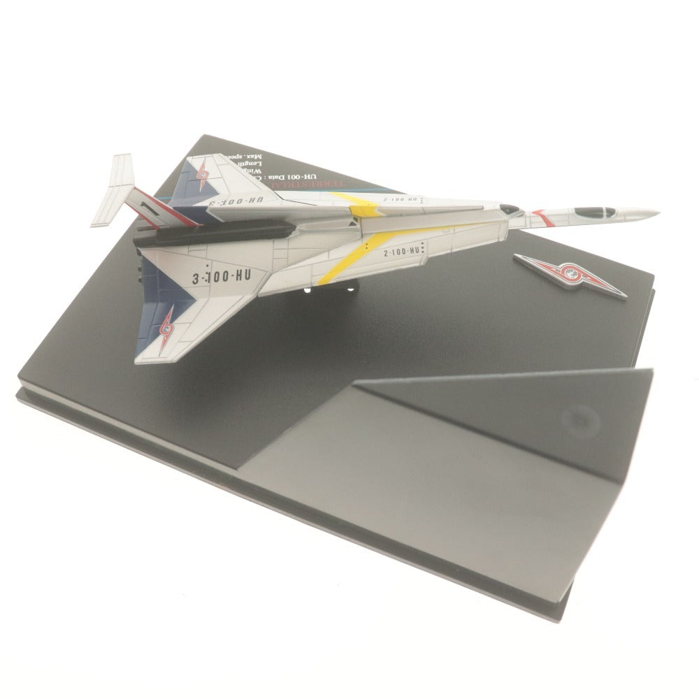 ■ BANDAI バンダイ ウルトラセブン フィギュア 超メカギャラリー01 ULTRA HAWK-001 地球防衛軍ウルトラ警備隊 ウルトラホーク1号 箱付き