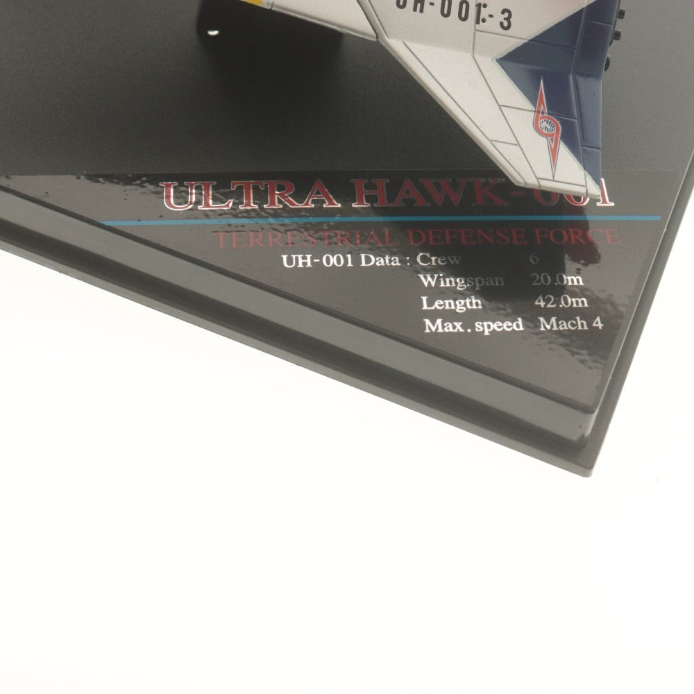 ■ BANDAI バンダイ ウルトラセブン フィギュア 超メカギャラリー01 ULTRA HAWK-001 地球防衛軍ウルトラ警備隊 ウルトラホーク1号 箱付き