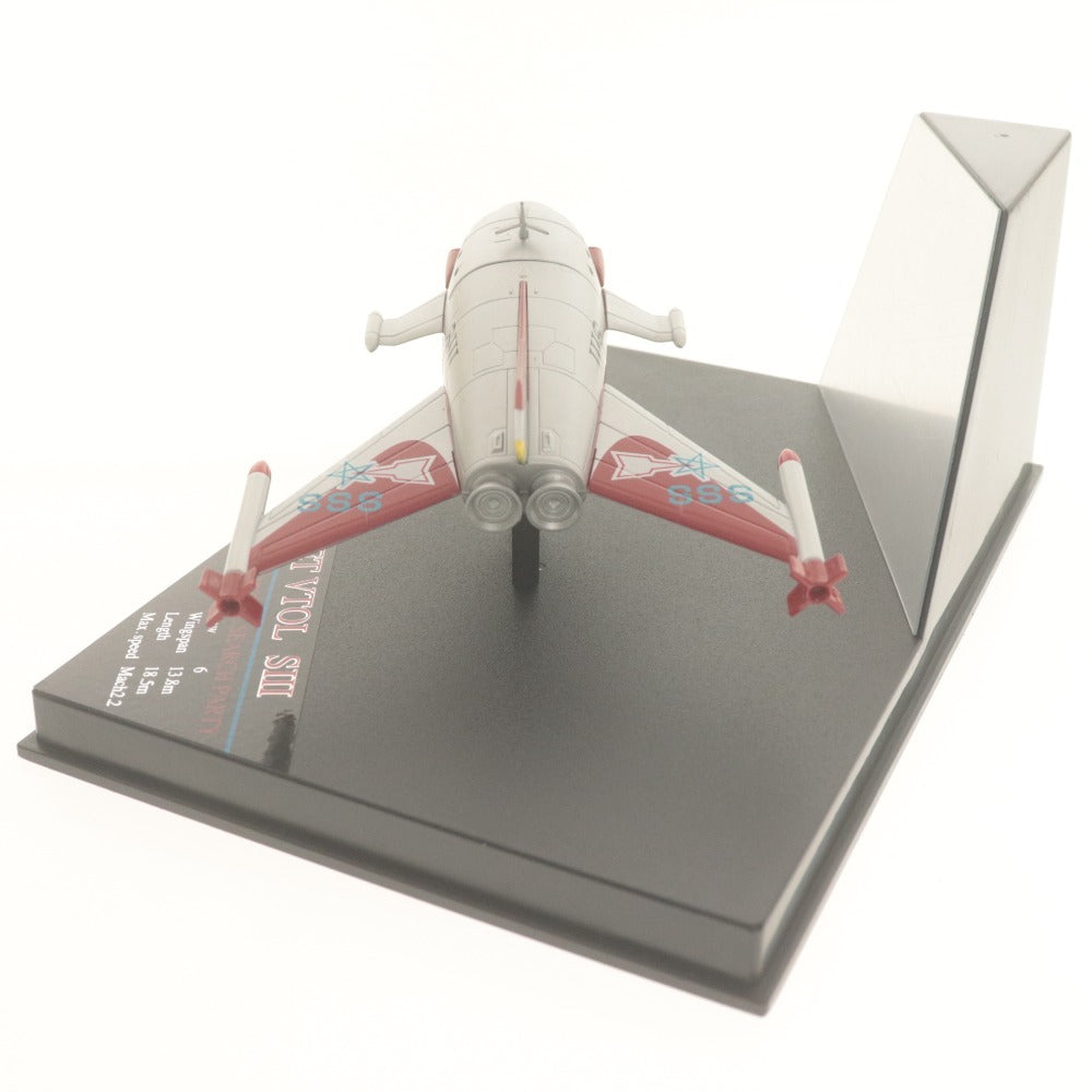 ■ BANDAI バンダイ ウルトラマン フィギュア 超メカギャラリー02 JET VTOL 科学特捜隊 ジェットビートル 箱付き