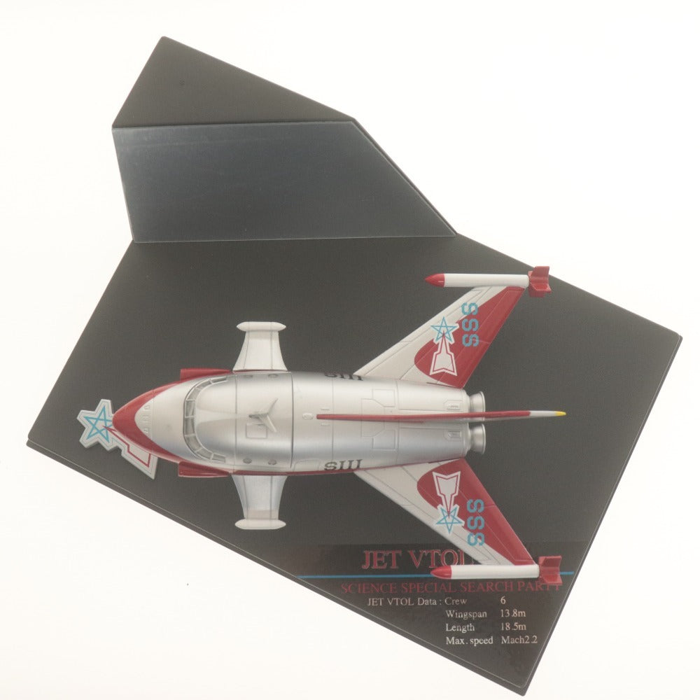 □ BANDAI バンダイ ウルトラマン フィギュア 超メカギャラリー02 JET