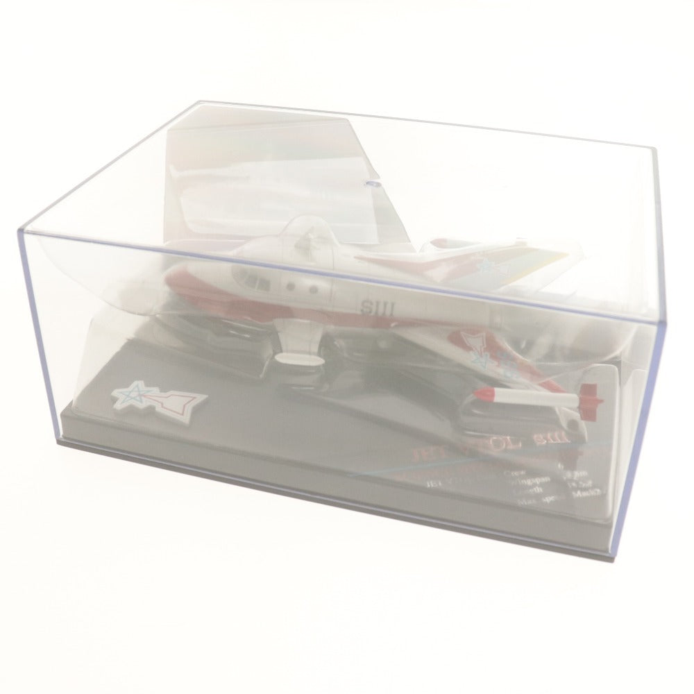■ BANDAI バンダイ ウルトラマン フィギュア 超メカギャラリー02 JET VTOL 科学特捜隊 ジェットビートル 箱付き