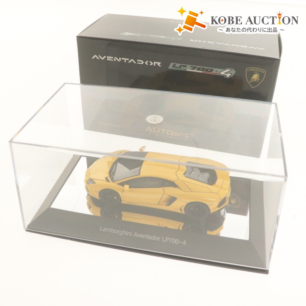 ■ AUTOart オートアート ミニカー ランボルギーニ アヴェンタドール LP700-4 1/43 イエロー付属品付き
