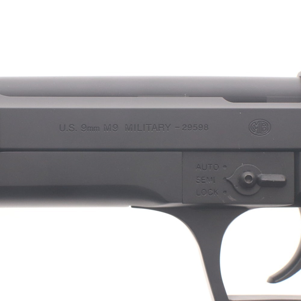 ■ Tokyo Marui Gas Gun M92F Military Model Gas Blowback Toy Gun, Ages 18+, Safety Velocity Compliant, Box and Accessories Included