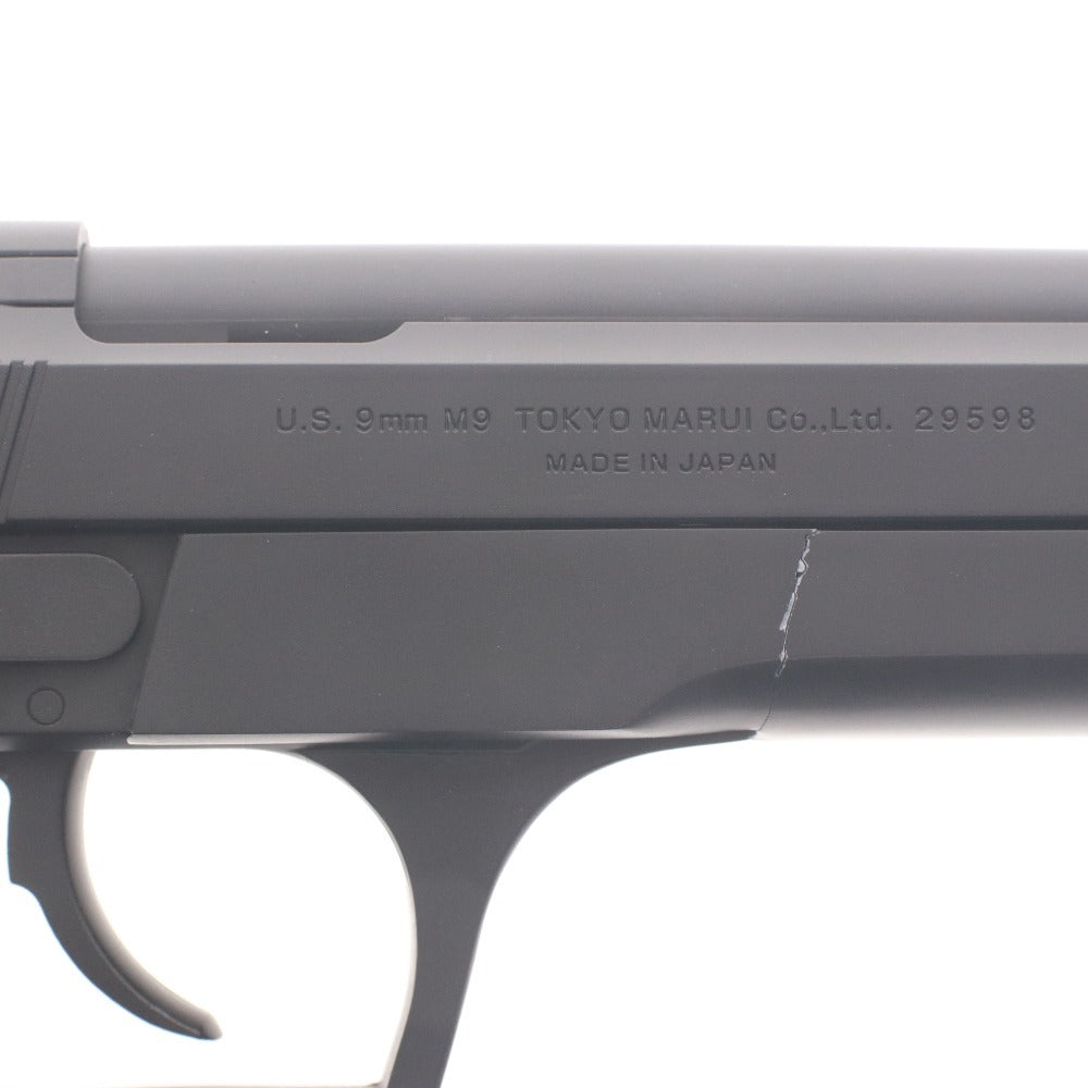 ■ Tokyo Marui Gas Gun M92F Military Model Gas Blowback Toy Gun, Ages 18+, Safety Velocity Compliant, Box and Accessories Included