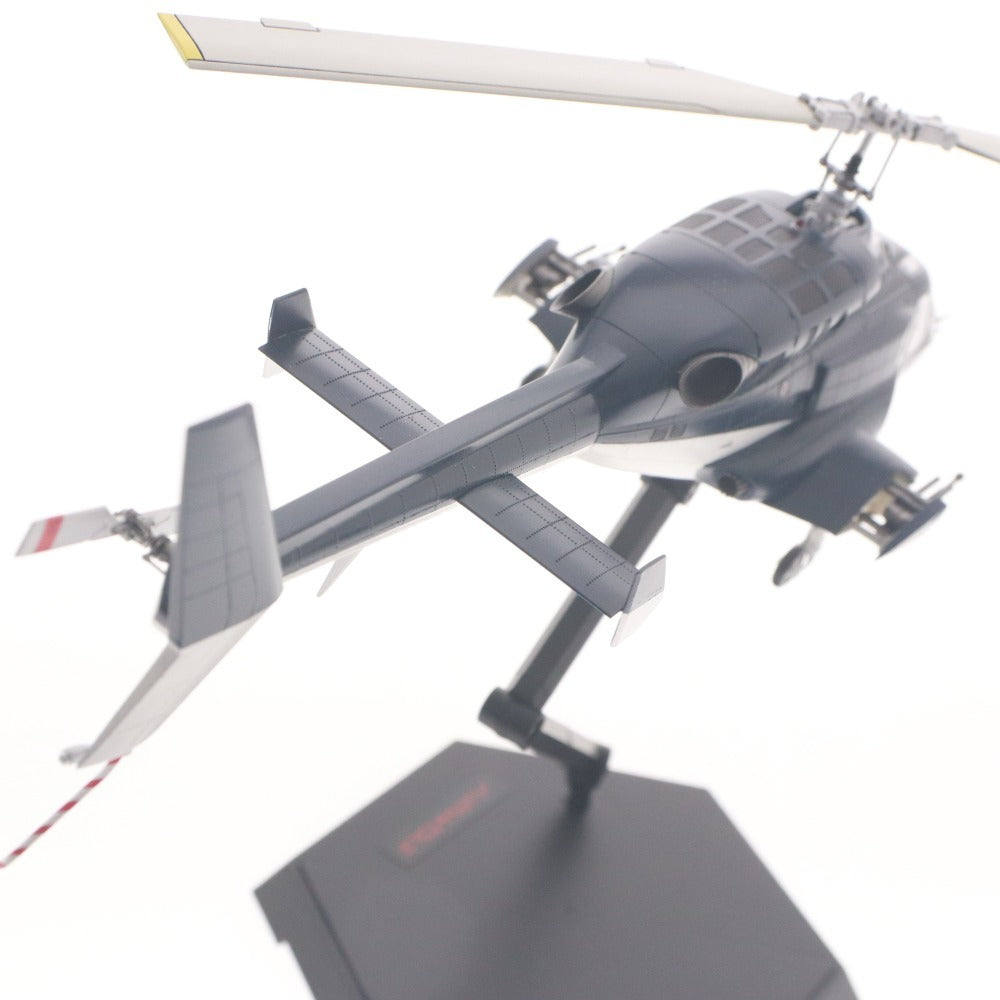 ■ Aoshima Plastic Model Airwolf 1/48 Scale Supersonic Attack Helicopter Airwolf TV Series Etched Parts Box Accessories Included