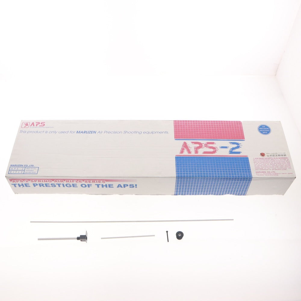 ■ MARUZEN Airsoft Gun APS-2 Toy Gun Air Cocking JASG Mark Engraved Box with Accessories