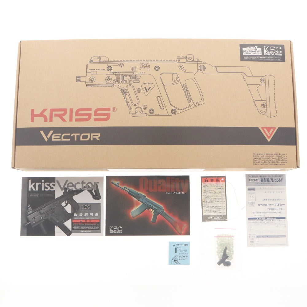 ■ KSC Airsoft Gas Gun Kriss Vector SMG Toy Gun Gas Blowback Long Magazine JASG Box and Accessories Included