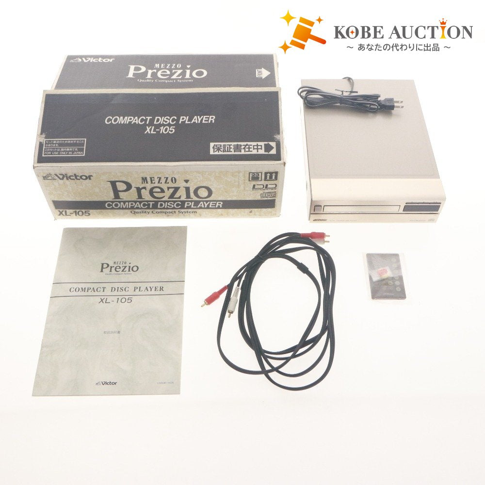 ■ Victor CD Player XL-105 Audio Equipment High-End Mini Component Retro Audio Tested for Power Box and Accessories Included