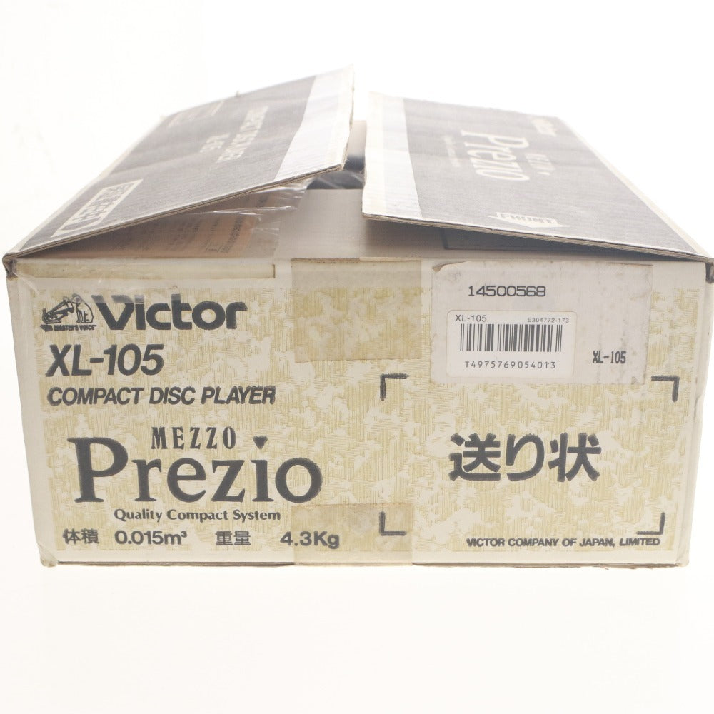 ■ Victor CD Player XL-105 Audio Equipment High-End Mini Component Retro Audio Tested for Power Box and Accessories Included