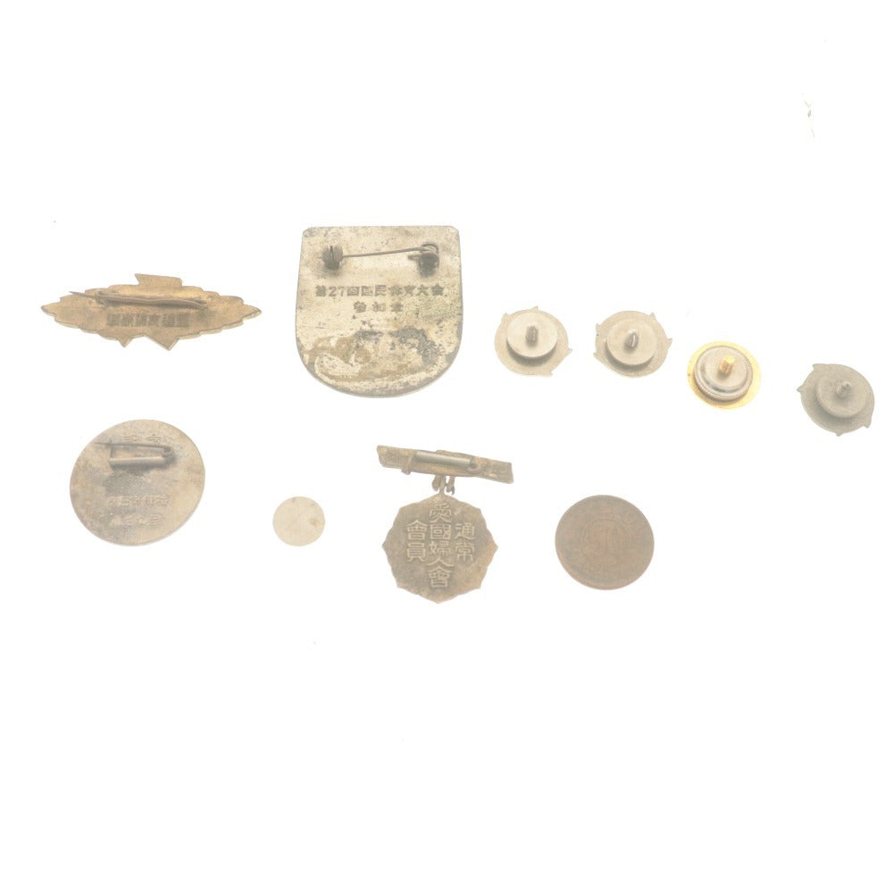 ■ Badges, Pins, Coins - 10-piece set - Patriotic Women's Association, Student Sports Federation, etc. - Pins with case
