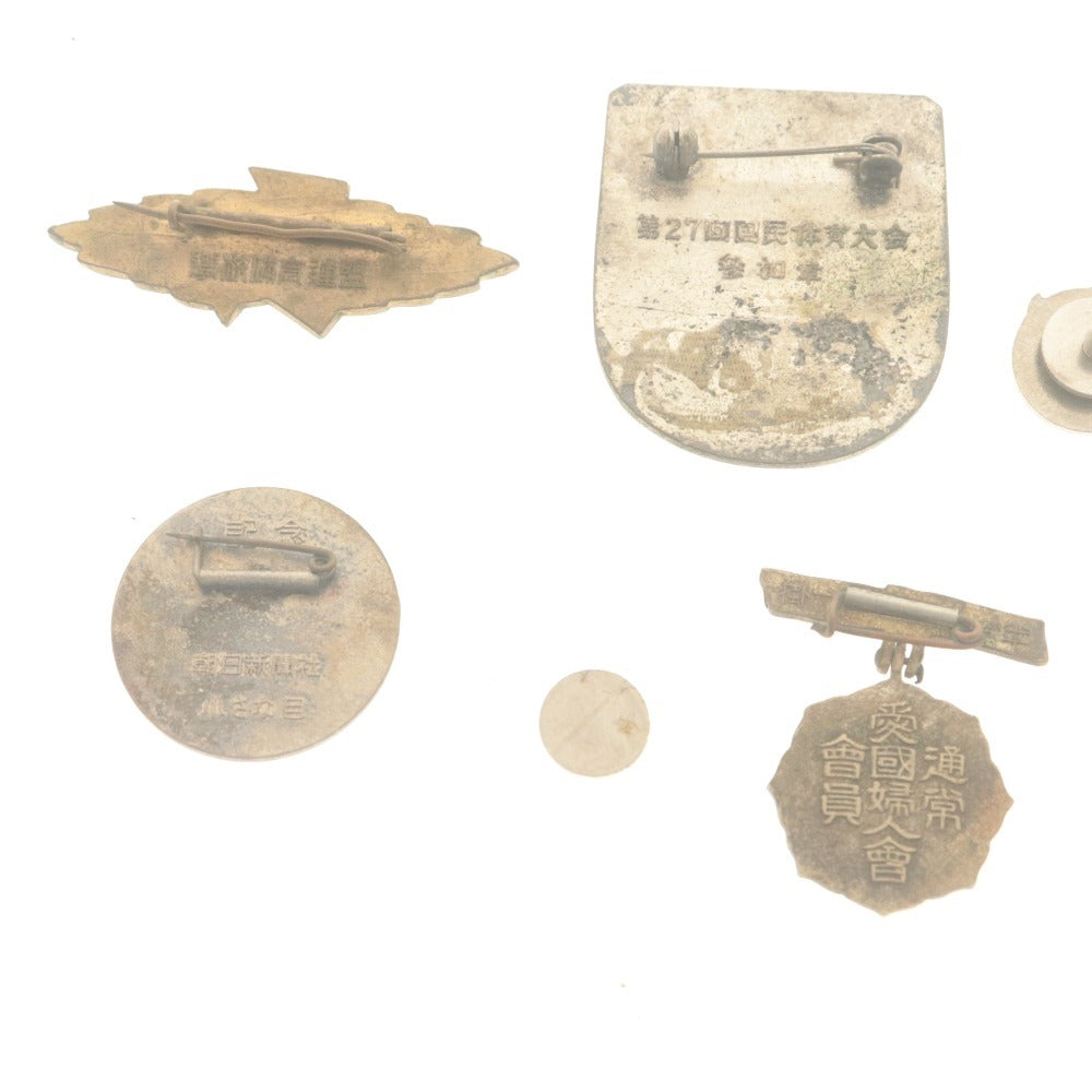 ■ Badges, Pins, Coins - 10-piece set - Patriotic Women's Association, Student Sports Federation, etc. - Pins with case