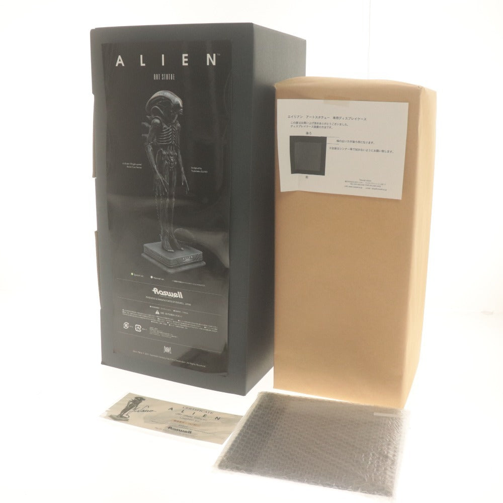 ■ Roswell Alien Figure Big Chap Art Statue Special ver. by Yoshihiko Sano, Limited Edition of 30, 1/5 Scale, with dedicated display case and accessories