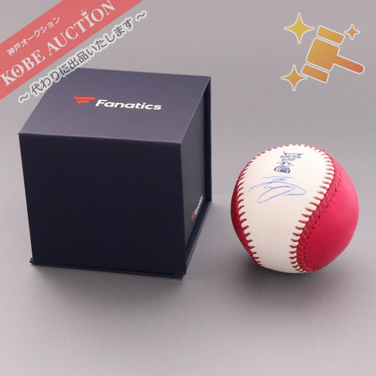 ■ 大谷翔平 直筆サインボール 2021年 オールスター 初出場 ホームランダービー球 野球 MLB 箱付き