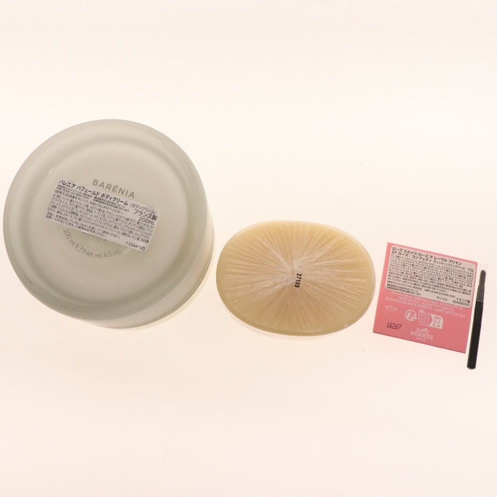 ■ エルメス ボディークリーム ボディーソープ 2点セット まとめ売り バレニア スキンケア 125ｇ 200ｇ 付属品付き 未使用