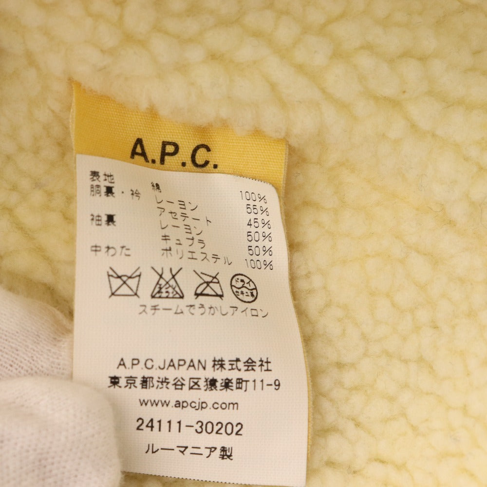 ■ アーペーセー ショートコート アウター コーデュロイ 裏地ボア メンズ XS ベージュ