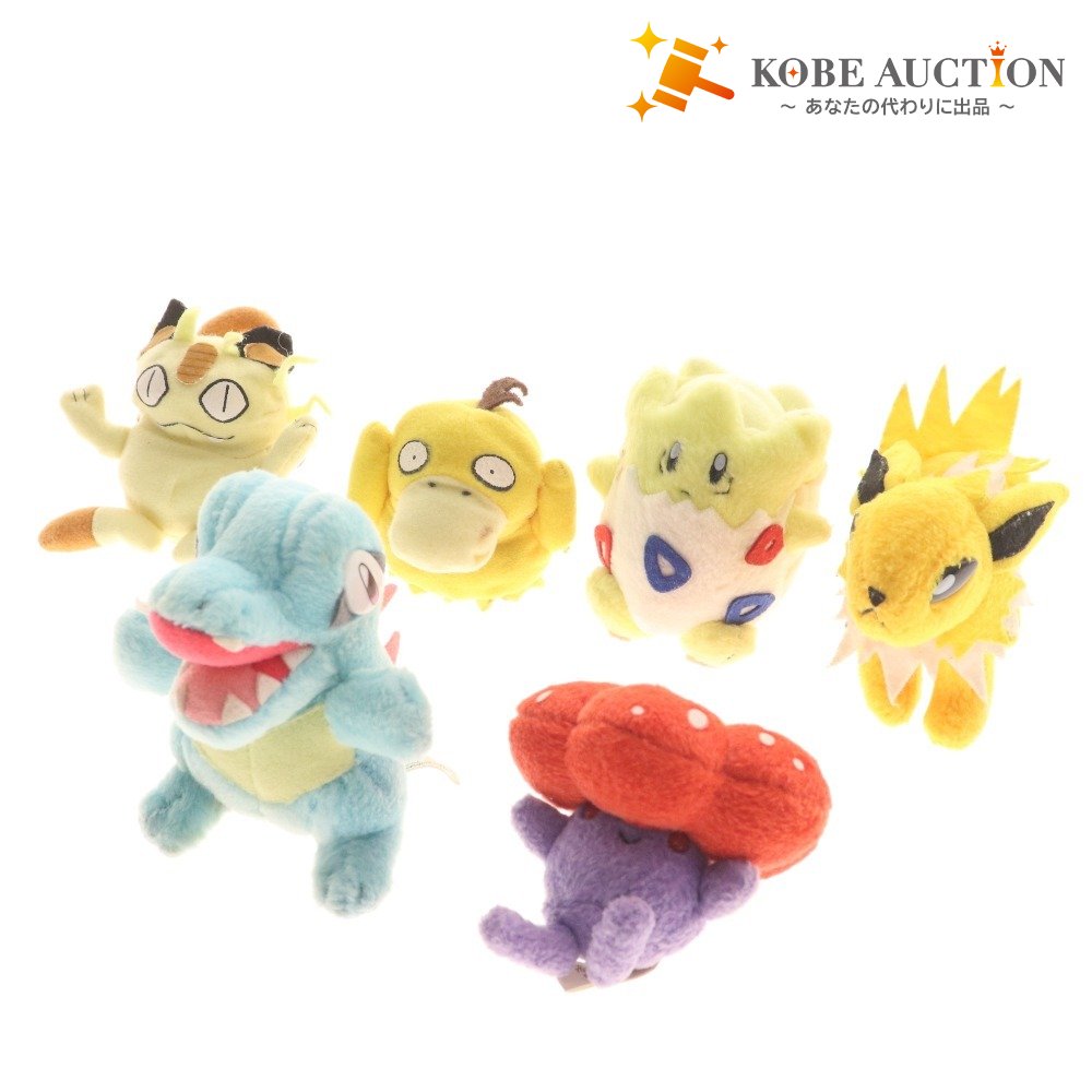 ■ バンダイ 任天堂 ポケモンフレンズ ぬいぐるみ マスコット 6点セット まとめ売りトゲピー ニャース ワニノコ 等