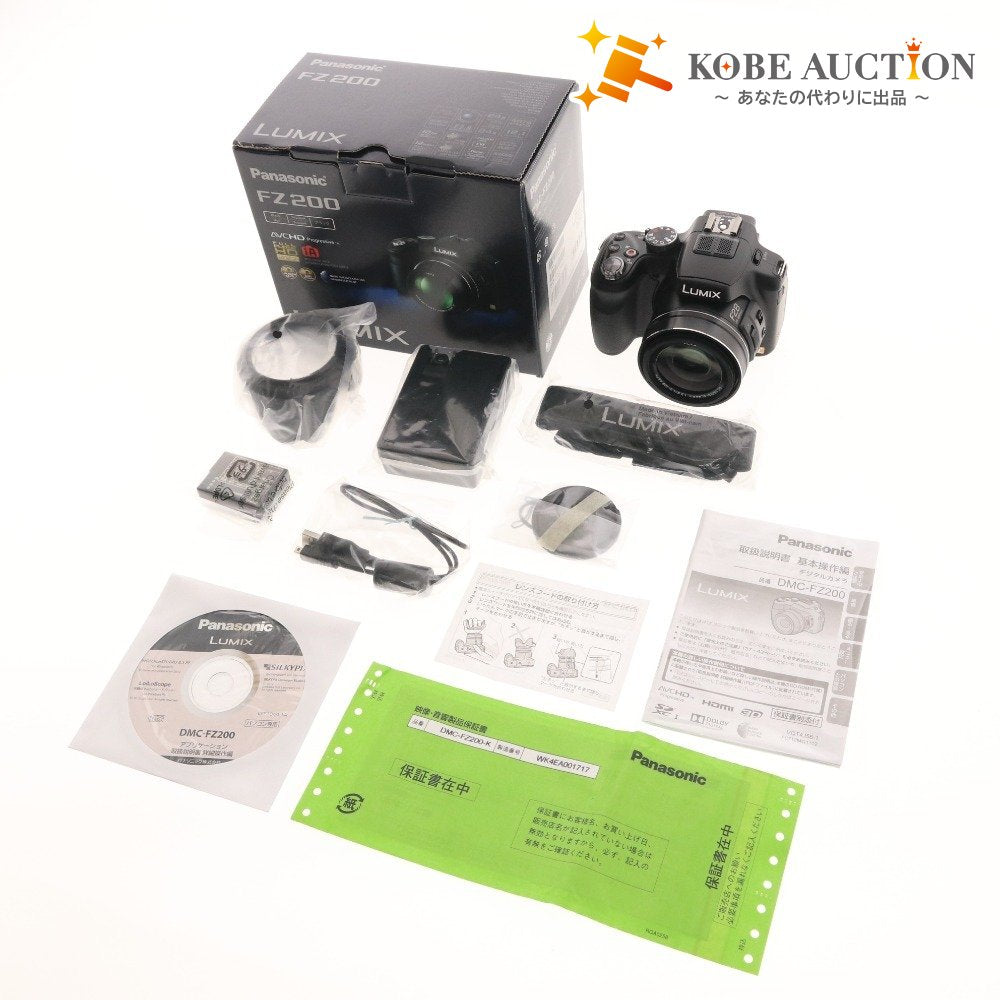 ■ パナソニック ルミックス FZ200 カメラ コンパクトデジタルカメラ 通電確認済み 付属品付き 未使用