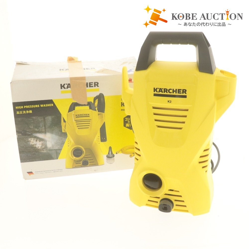 ■ KARCHER ケルヒャー 家庭用高圧洗浄機 本体のみ K2.155 電動工具 掃除機器 清掃 洗車 付属品付き